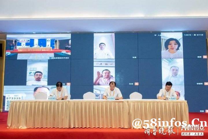 即墨经济开发区21个重点项目集中签约，总投资135亿元