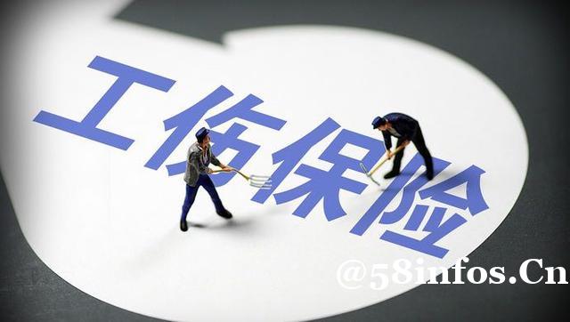 关于工伤的六个“易错题”，你能答对几个？
