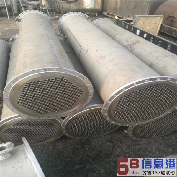 二手全自动冷凝器,厂家直销 二手全自动冷凝器,厂家直销