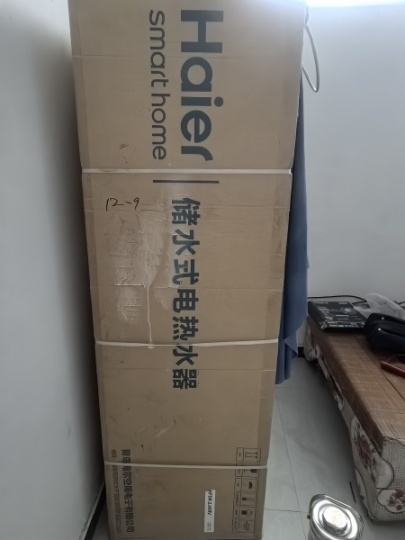 全新未拆封电热水器。