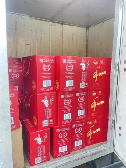 常年专业定制调味品礼盒