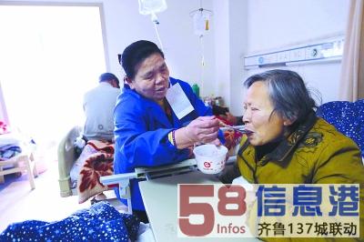 骨伤医院、妇女儿童医院、康复医院、心血管医院、眼科医院陪护中心 骨伤医院、妇女儿童医院、康复医院、心血管医院、眼科医院陪护中心