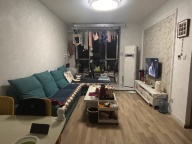 房子板正、温馨