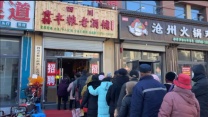 四川纯粮散酒诚招加盟商！低投入高回报