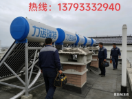 淄博市太阳雨 桑乐 力诺瑞特 皇明 四季沐歌太阳能售后服务维修中心